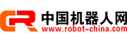 中國(guó)機(jī)器人網(wǎng)