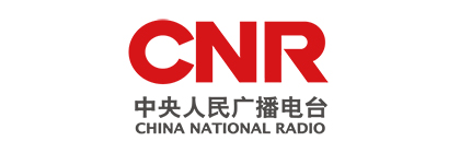 中國(guó)人民廣播電臺(tái)