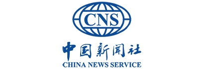 中國(guó)新聞社