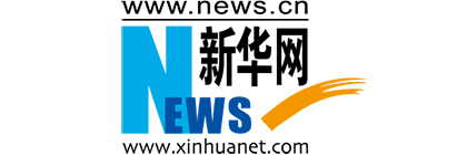 新華網(wǎng)