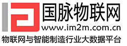 國(guó)脈物聯(lián)網(wǎng)