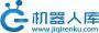機(jī)器人庫(kù)