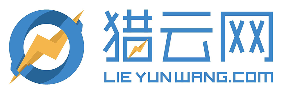 獵云網(wǎng)