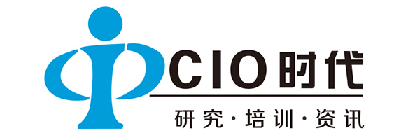 CIO時(shí)代