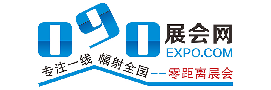展會(huì)網(wǎng)