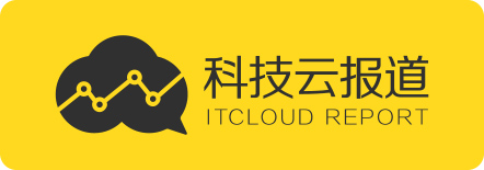 科技云報(bào)道