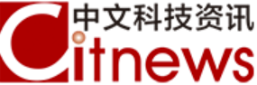 中文科技資訊
