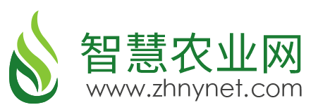智慧農(nóng)業(yè)網(wǎng)