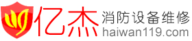 SMART CITY  EXPO CHINA