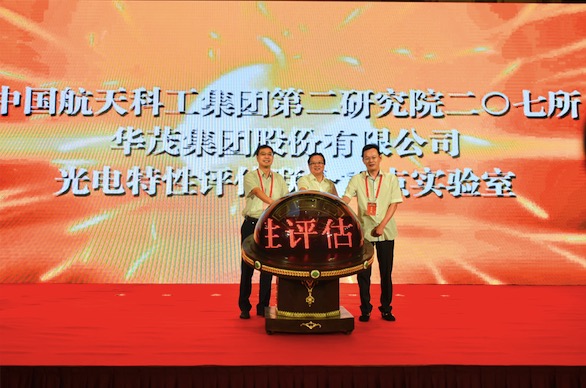 歷屆回顧2017