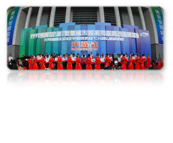歷屆回顧2011