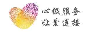 智博會展商風(fēng)采--與“煙花”決戰(zhàn)到底！那些全力以赴的移動人身影！