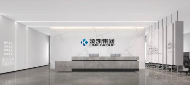 智博會(huì)展商風(fēng)采--凌凱集團(tuán)｜物聯(lián)網(wǎng)通訊解決方案提供商—產(chǎn)品篇