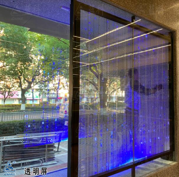 智博會展商風(fēng)采--2021，站在智慧的前沿，展示屏幕外的科技世界｜智慧城市有藍科更精彩
