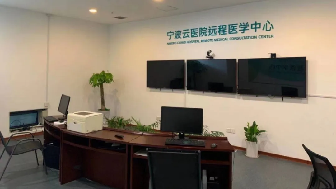大會(huì)全劇透｜倒計(jì)時(shí)5天！首批寧波市信息消費(fèi)體驗(yàn)中心入選名單出爐