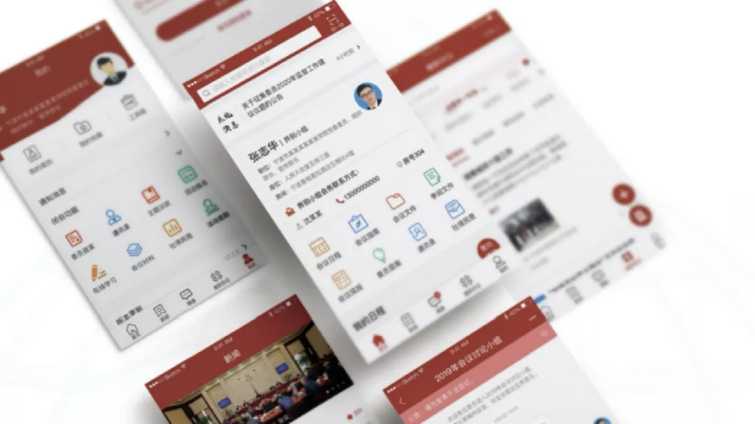 大會全劇透｜倒計(jì)時(shí)4天！創(chuàng)新演繹，這些重磅新品即將發(fā)布