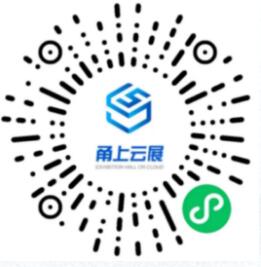 大會全劇透｜倒計時3天！劃重點！進館觀展,切記這些注意事項！