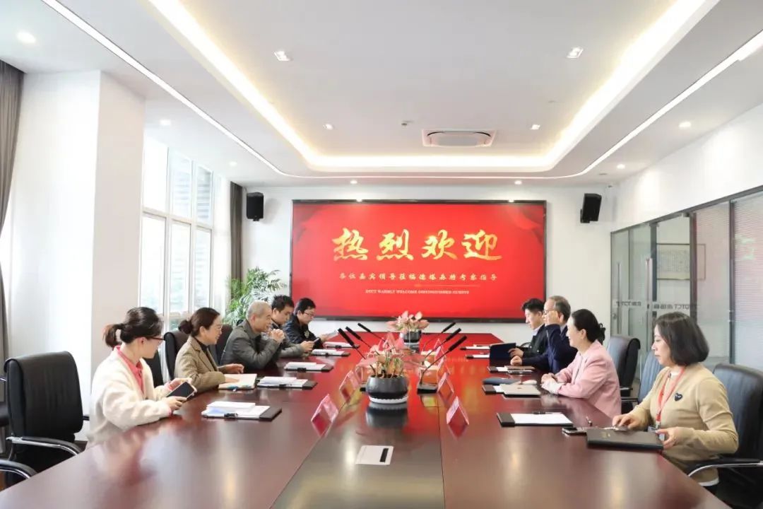 走進(jìn)智博會展商 | 德塔森特