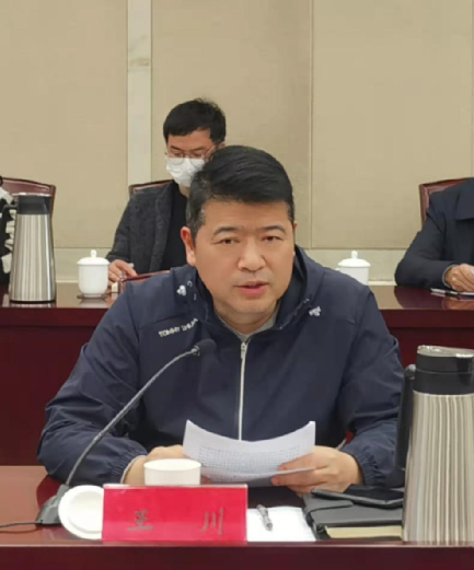 市經(jīng)信局召開2022世界數(shù)字經(jīng)濟大會暨第十二屆智博會籌備工作座談會