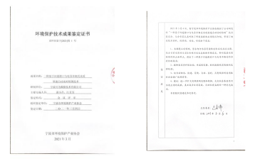 數(shù)繪展商風(fēng)采 | 可為數(shù)據(jù)：管網(wǎng)“貼身”體檢師，保衛(wèi)城市地下排水“生命線”