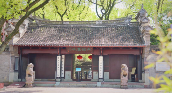 數(shù)繪展商風(fēng)采 | 天一閣：用數(shù)字化助力古籍傳承