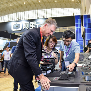 About The Expo